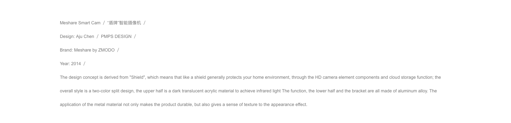 SmartHome，SmartCamera，SmartThings，PMPSDESIGN，PMPS，Human mountain and sea of people industrial design，