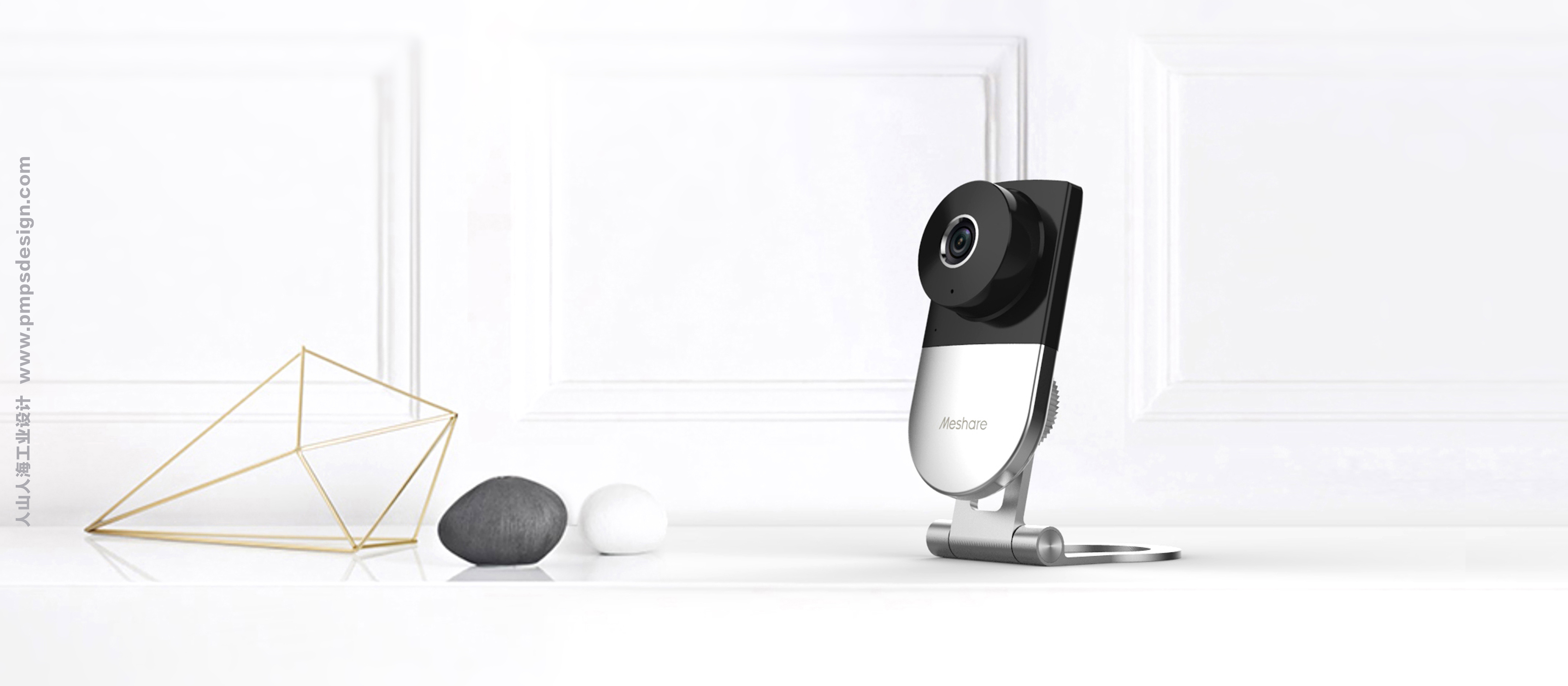SmartHome，SmartCamera，SmartThings，PMPSDESIGN，PMPS，Human mountain and sea of people industrial design，