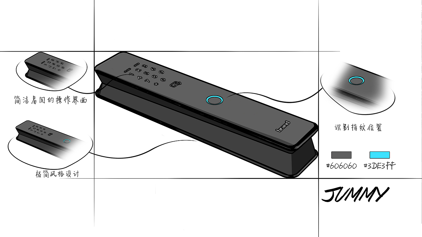 industrial design，product design，Household anti-theft door code lock，Electronic door lock，Fingerprint lock design，