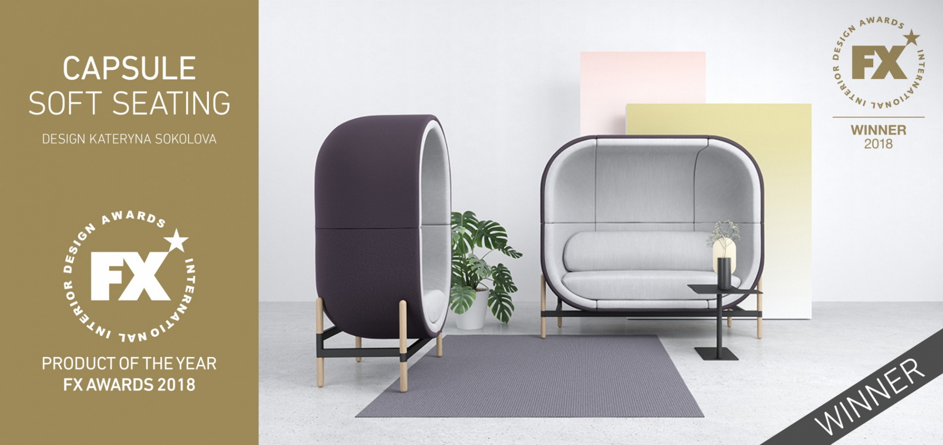 Textile material，sofa，CAPSULE soft，