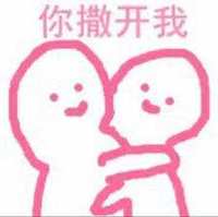 correct，AdapDesk，Waist protector，Follow Chart，