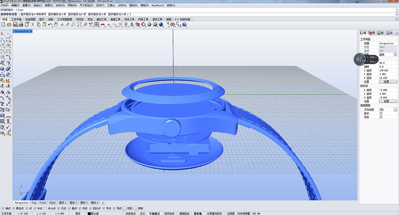 id，new products ，Modeling and rendering，Car map，SKU diagram，