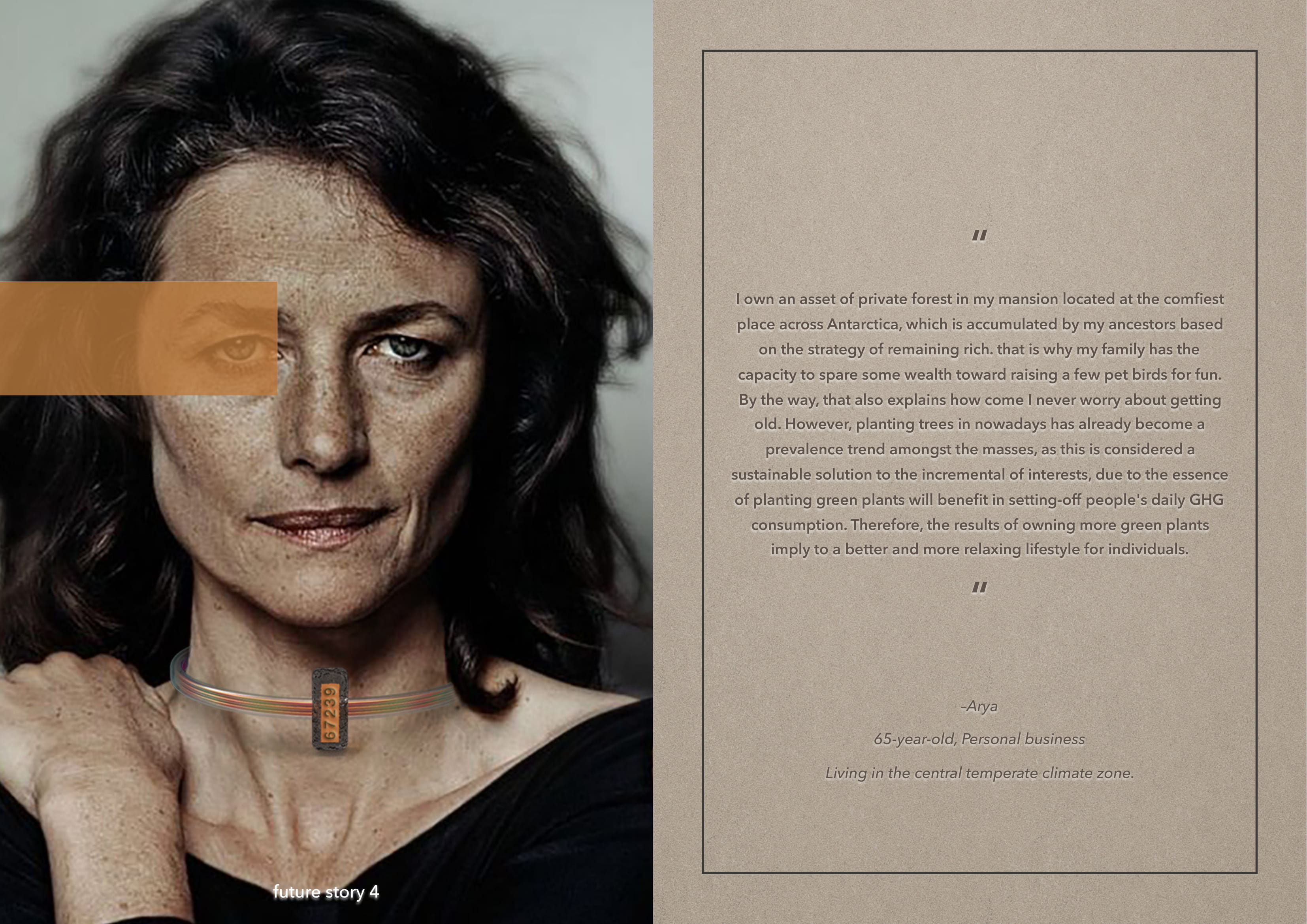 Future story，greenhouse effect，TERRESTERIAL，SPECULATIVE，