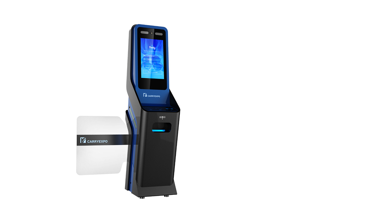 Design of self-service door and gate integrated machine，