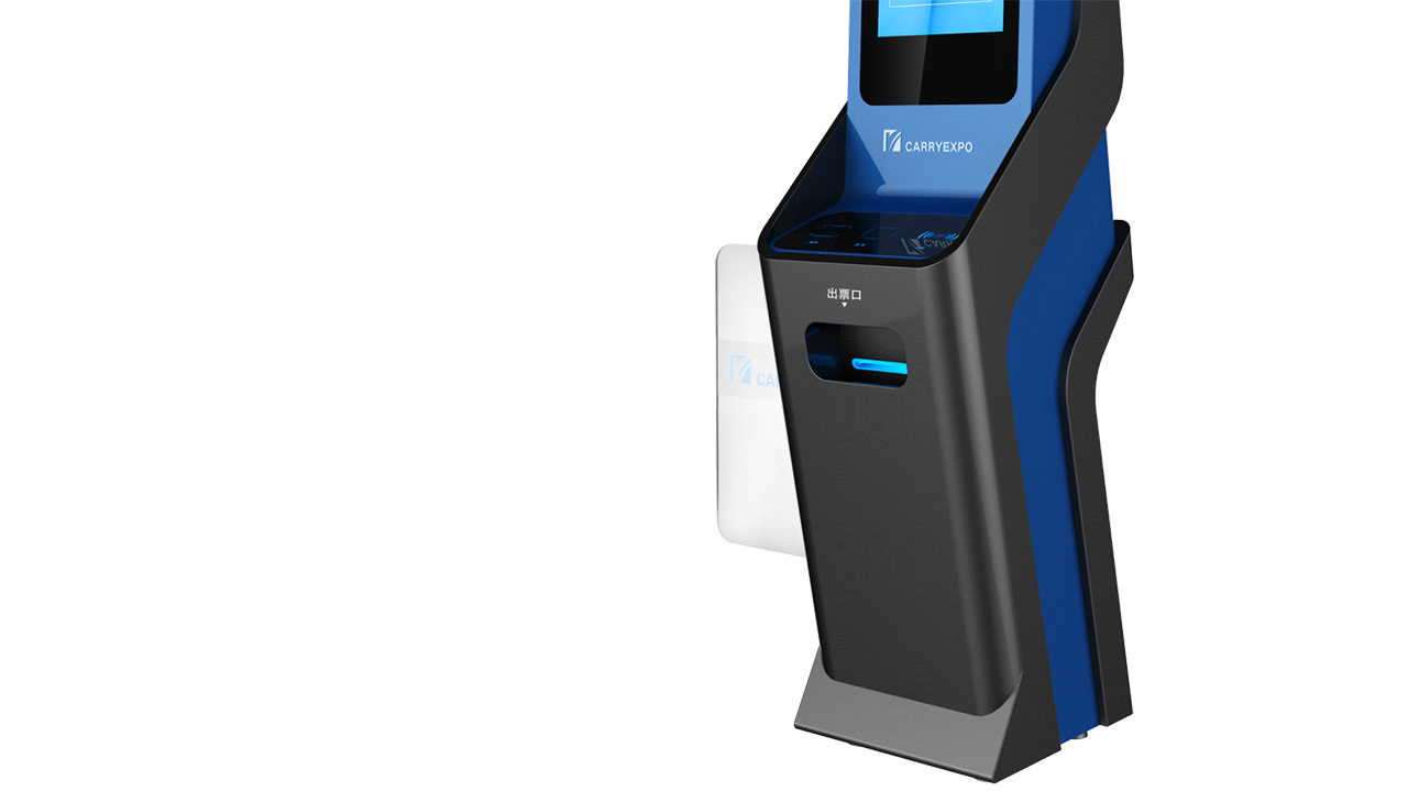 Design of self-service door and gate integrated machine，