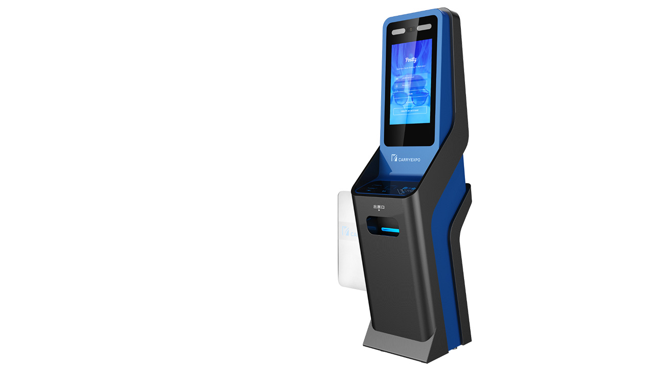 Design of self-service door and gate integrated machine，