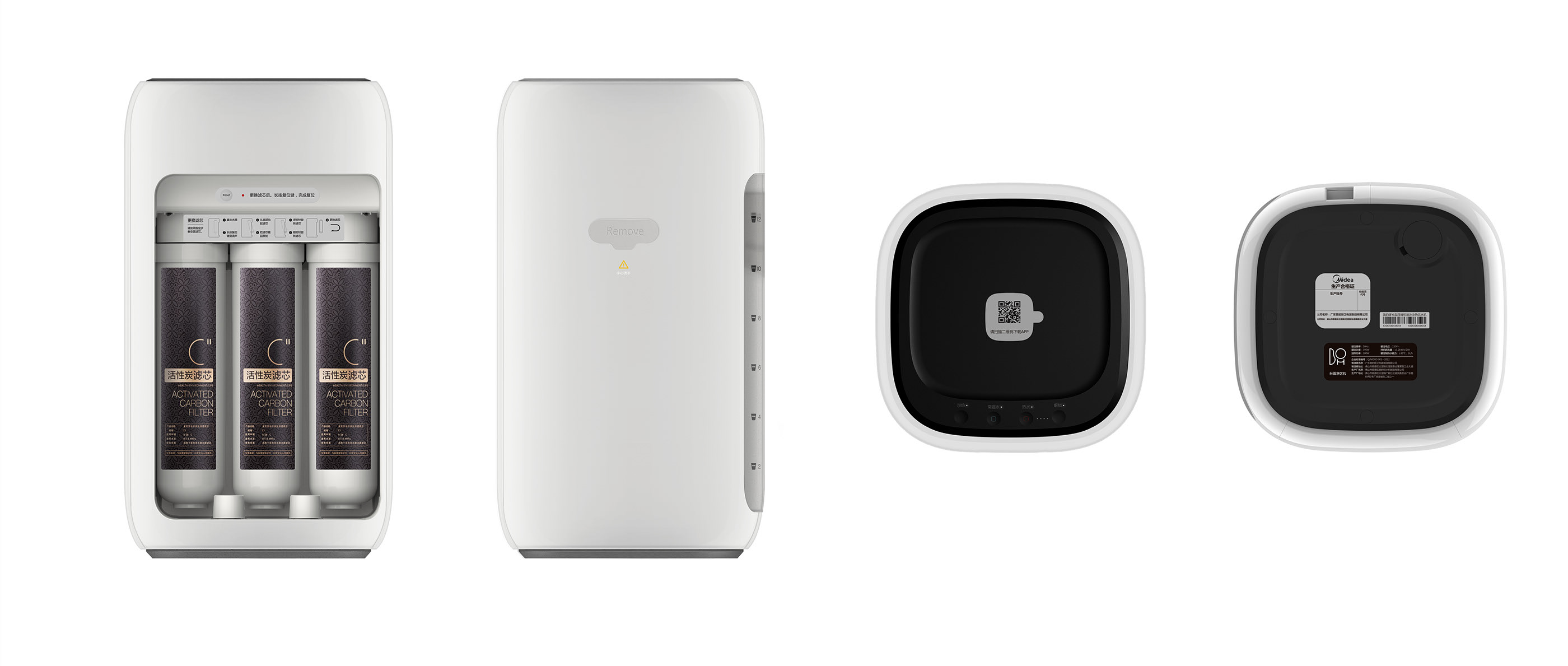 white，Water purifier，Midea，