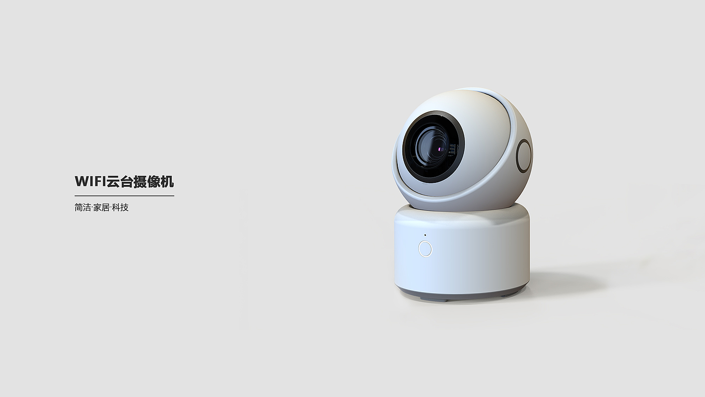monitor，video camera，Yuntai，