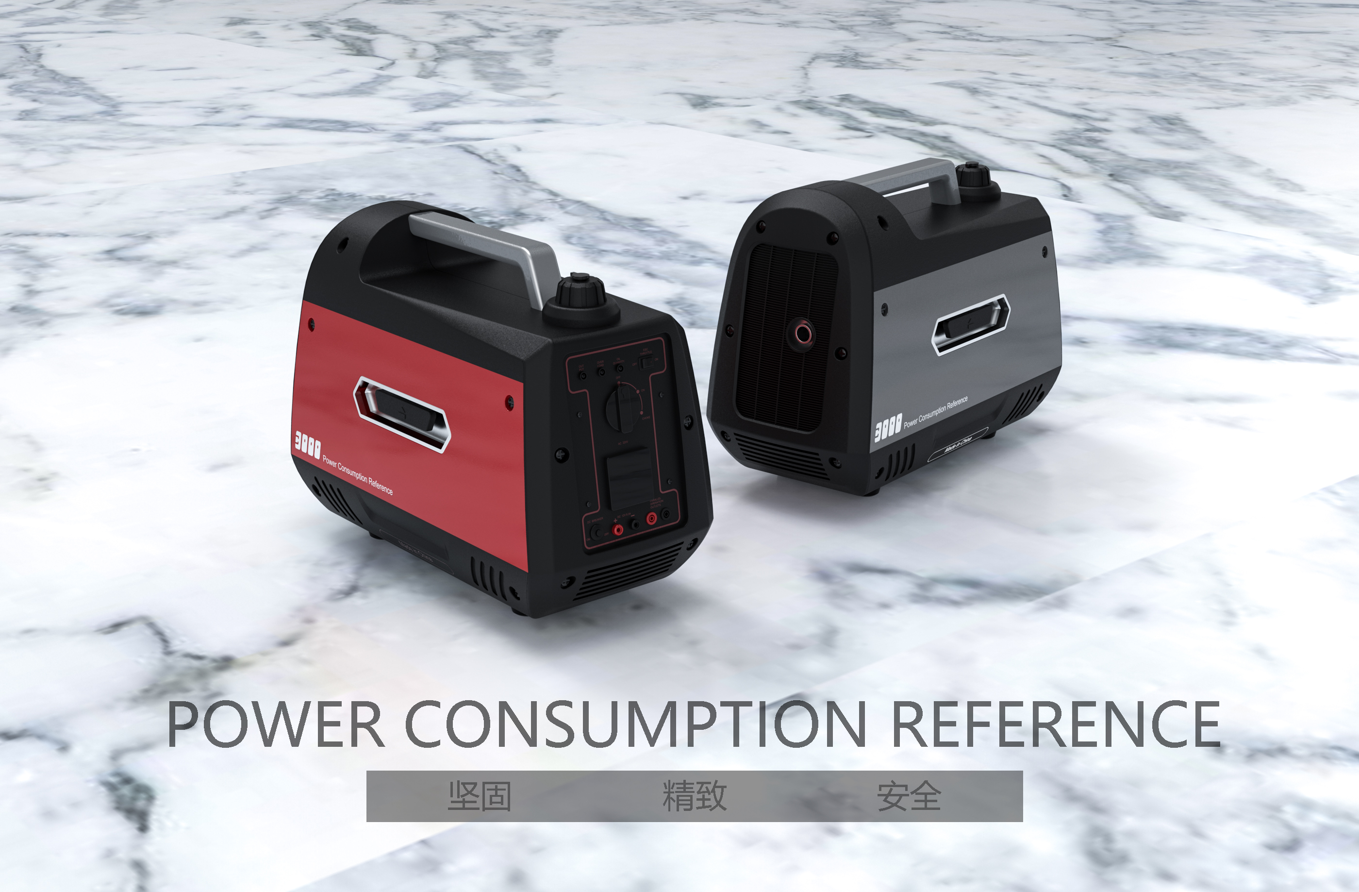 alternator，Industrial sense，