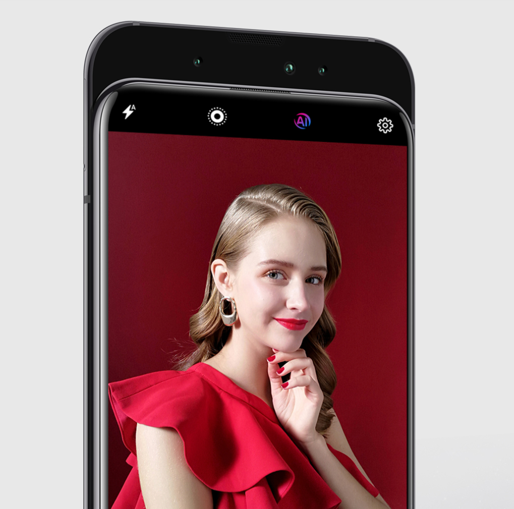 Full screen，Curved screen，Liu Haiping，Zhi Huiping，Lifting screen，