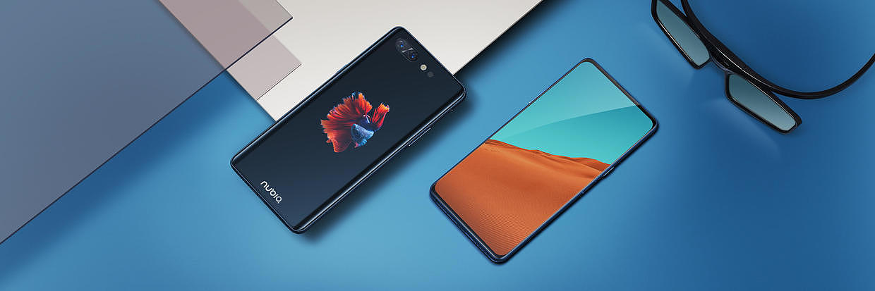 Full screen，Curved screen，Liu Haiping，Zhi Huiping，Lifting screen，