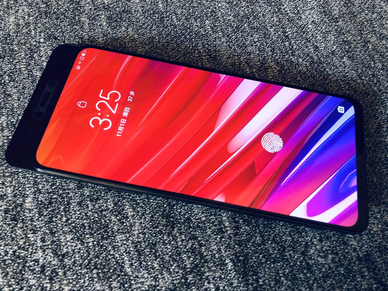 Full screen，Curved screen，Liu Haiping，Zhi Huiping，Lifting screen，