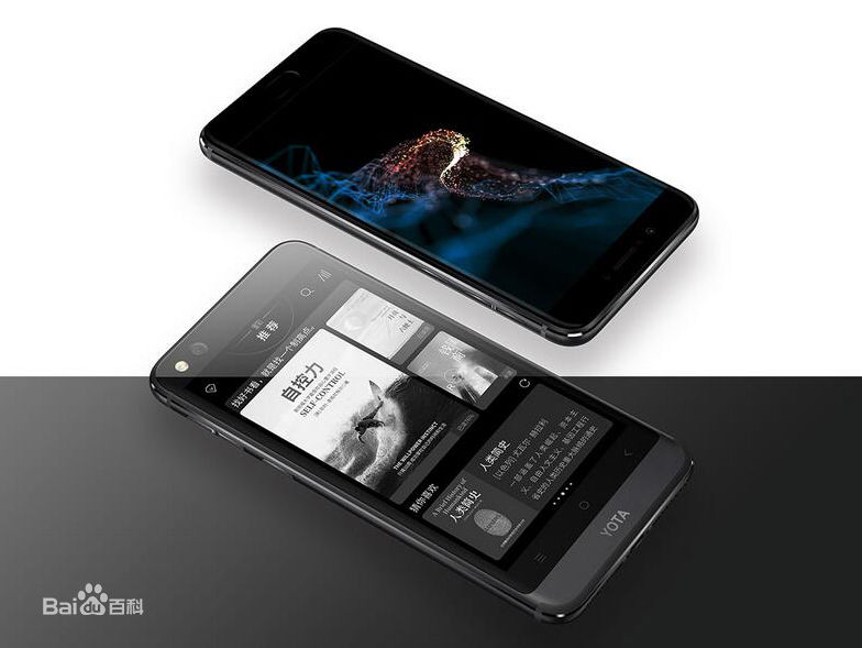 Full screen，Curved screen，Liu Haiping，Zhi Huiping，Lifting screen，