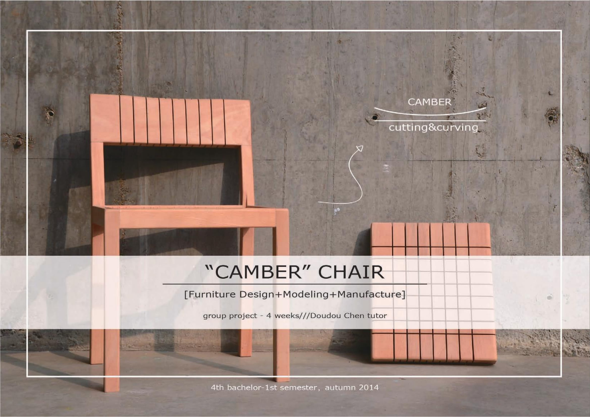 Home design，Material experiment，