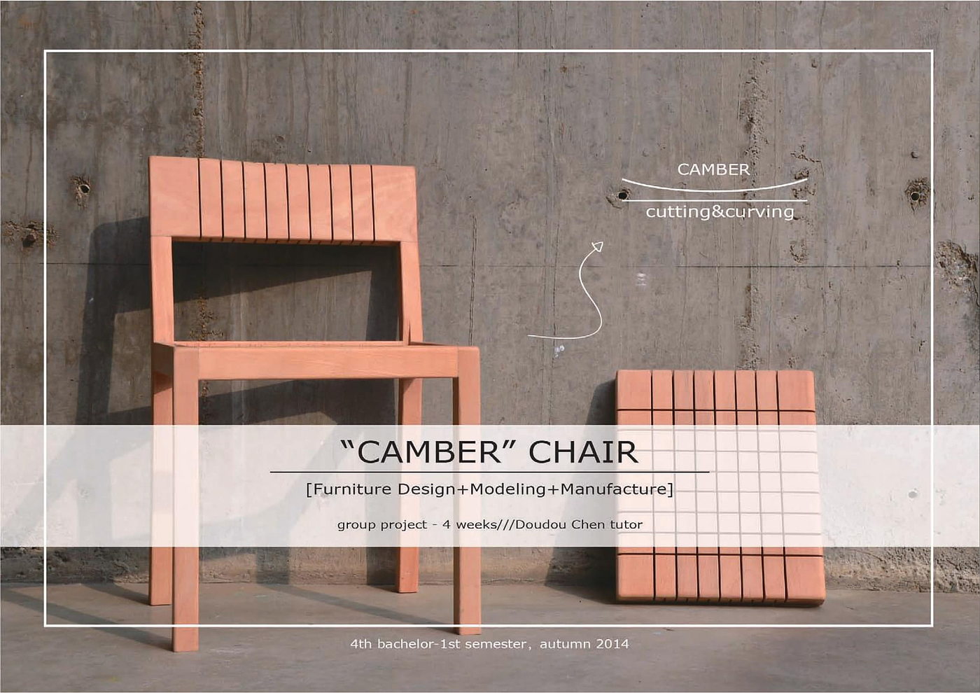 Home design，Material experiment，