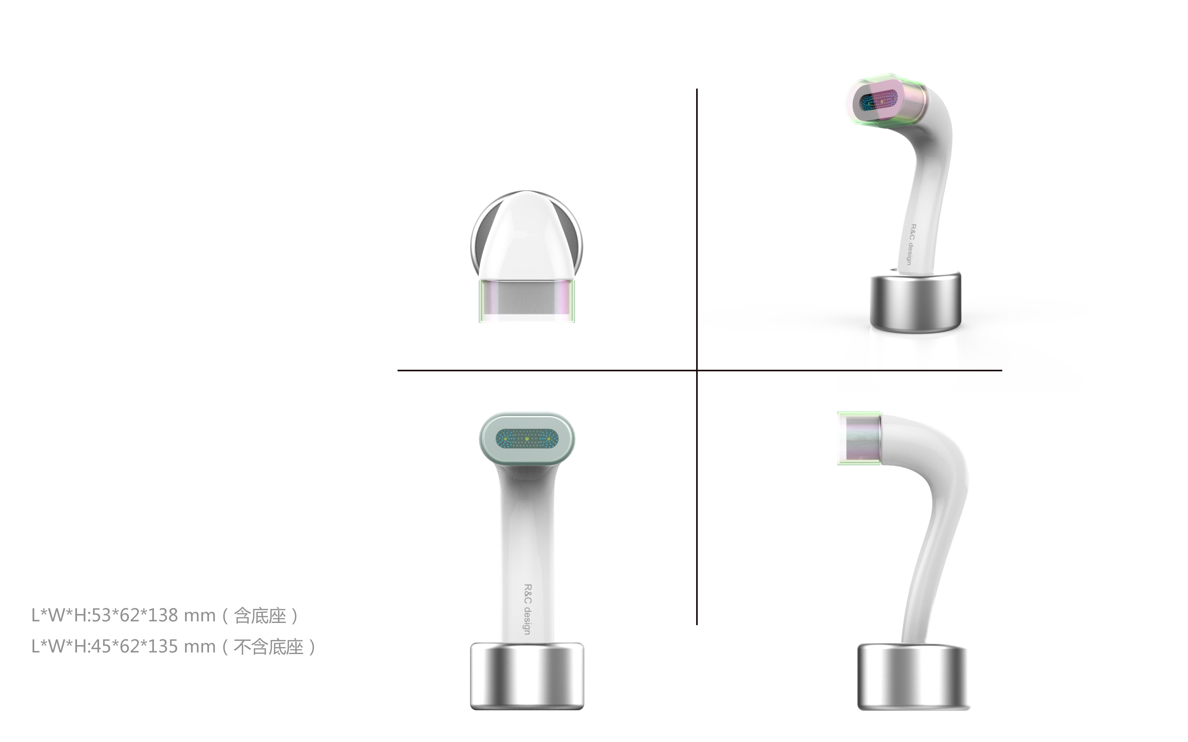 Face brush design，industrial design，product design，Beauty makeup，