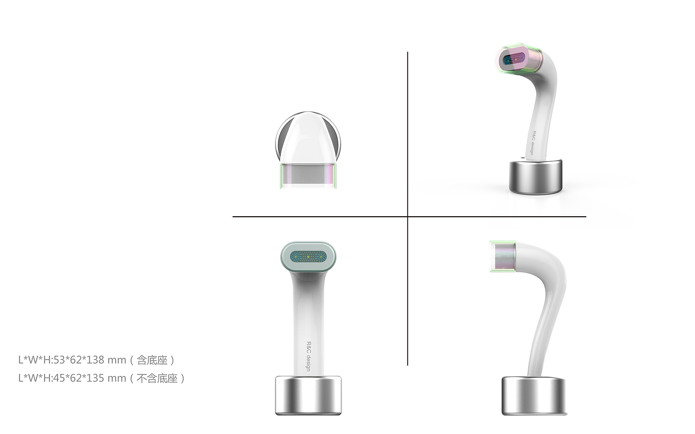 Face brush design，industrial design，product design，Beauty makeup，