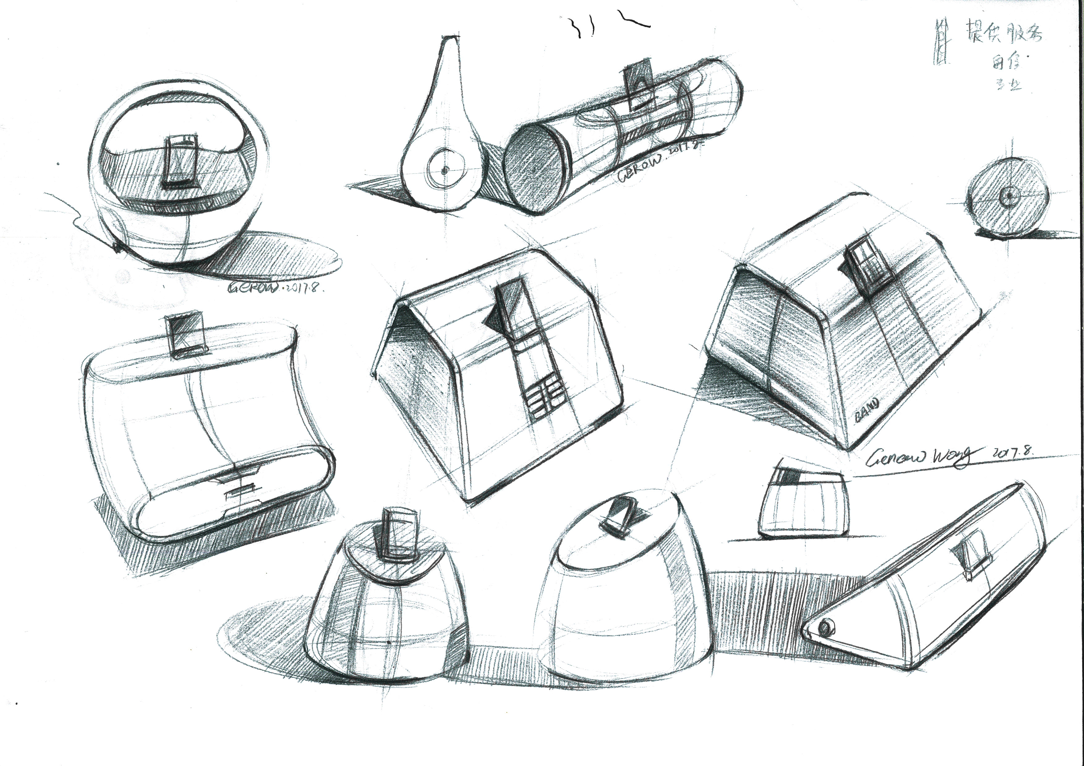 Hand drawn products，