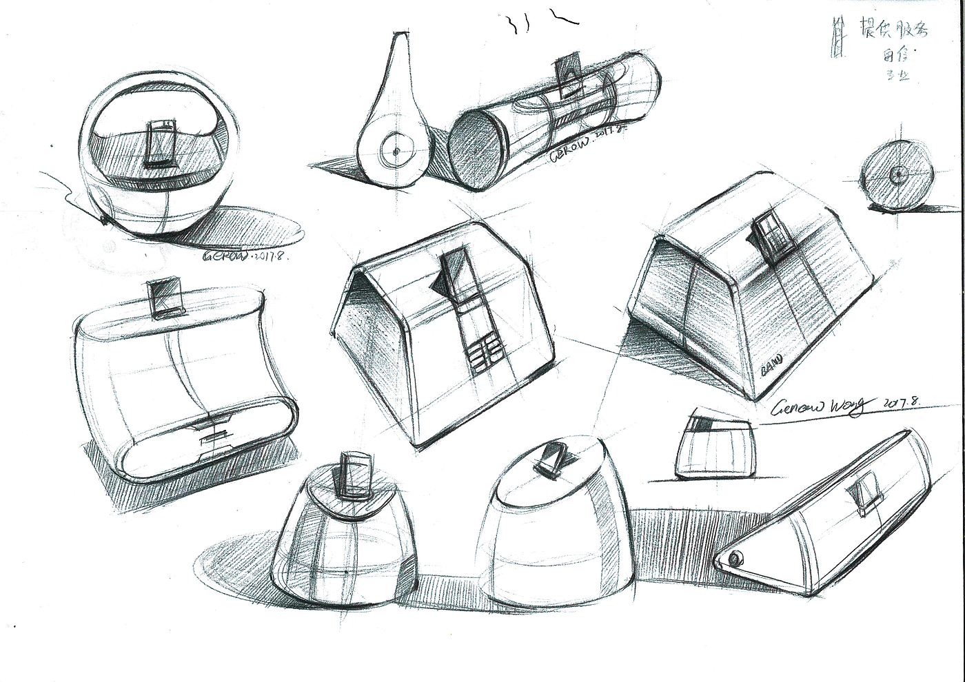 Hand drawn products，