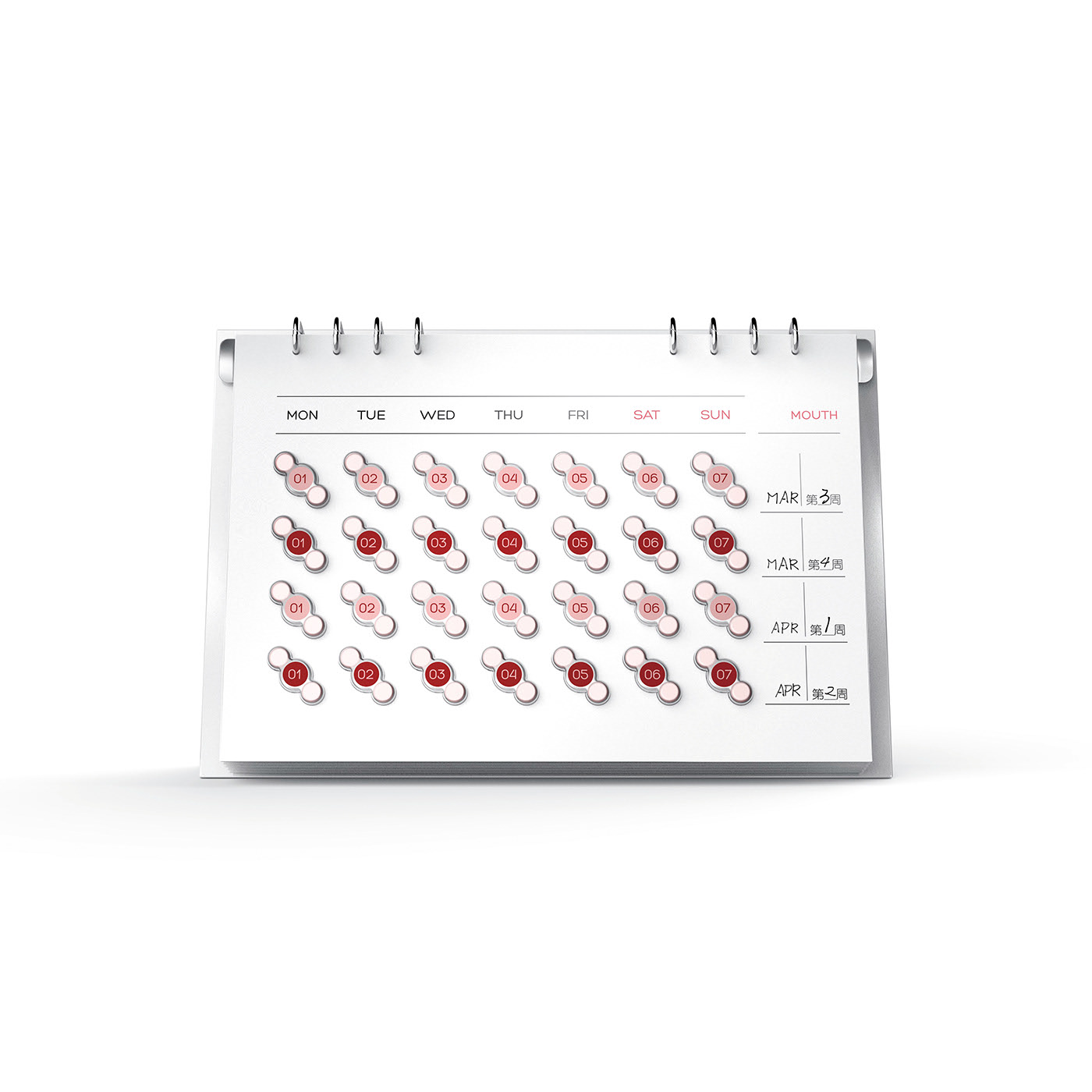 Health product packaging，calendar，pentawards，