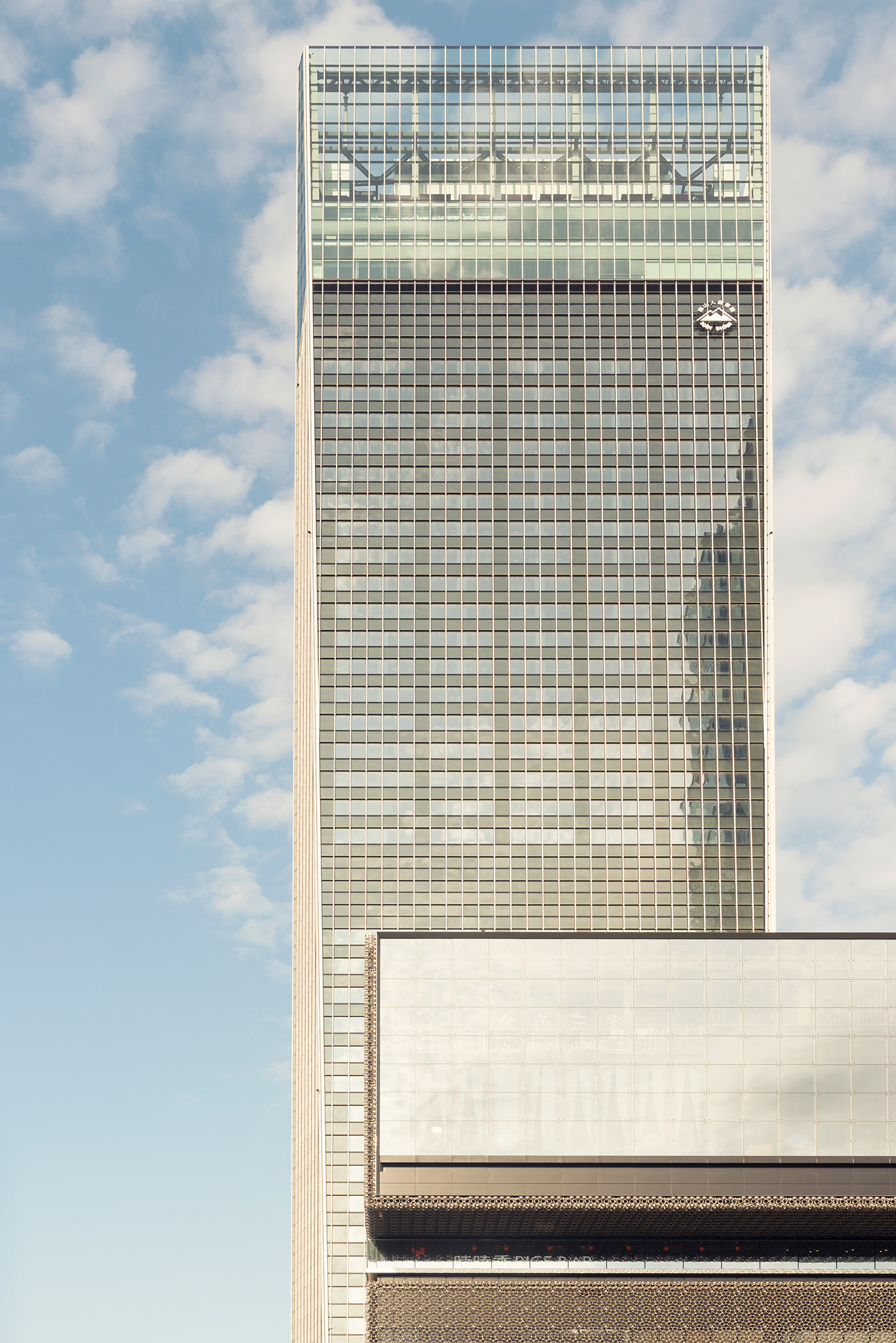 URBAN GEOMETRY，Architectural design，City Building，