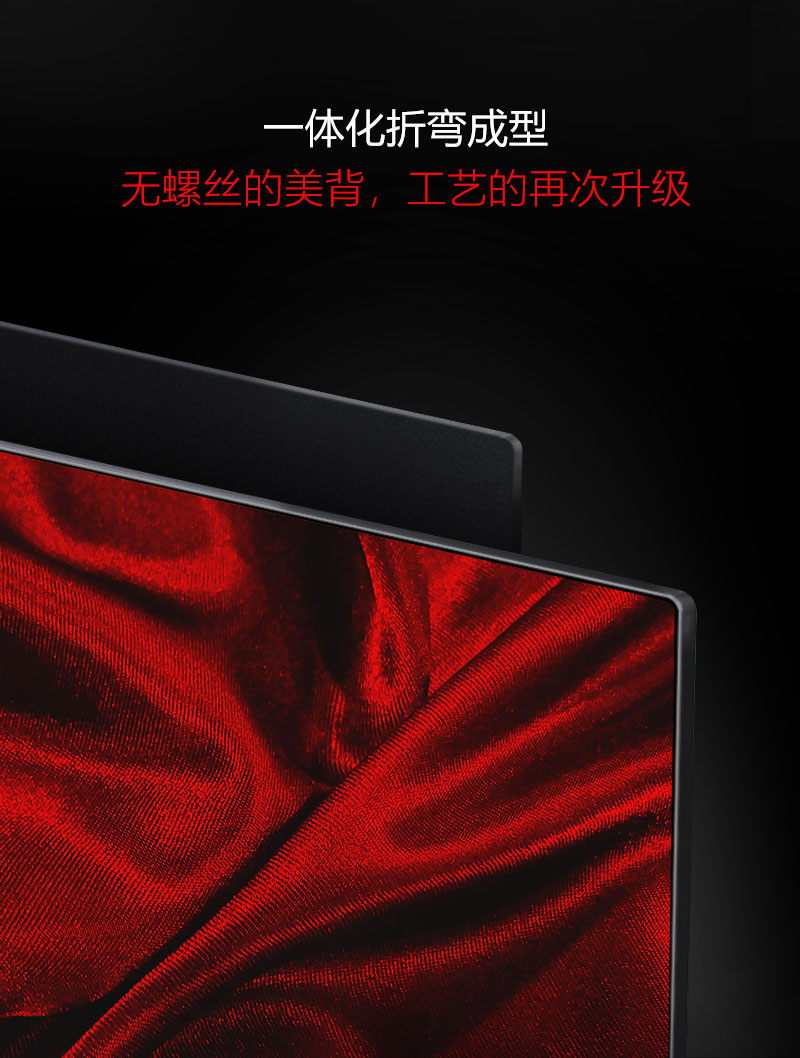 television，Art，personality，loudspeaker box，