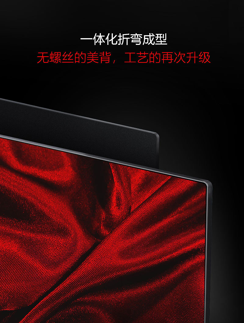 television，Art，personality，loudspeaker box，