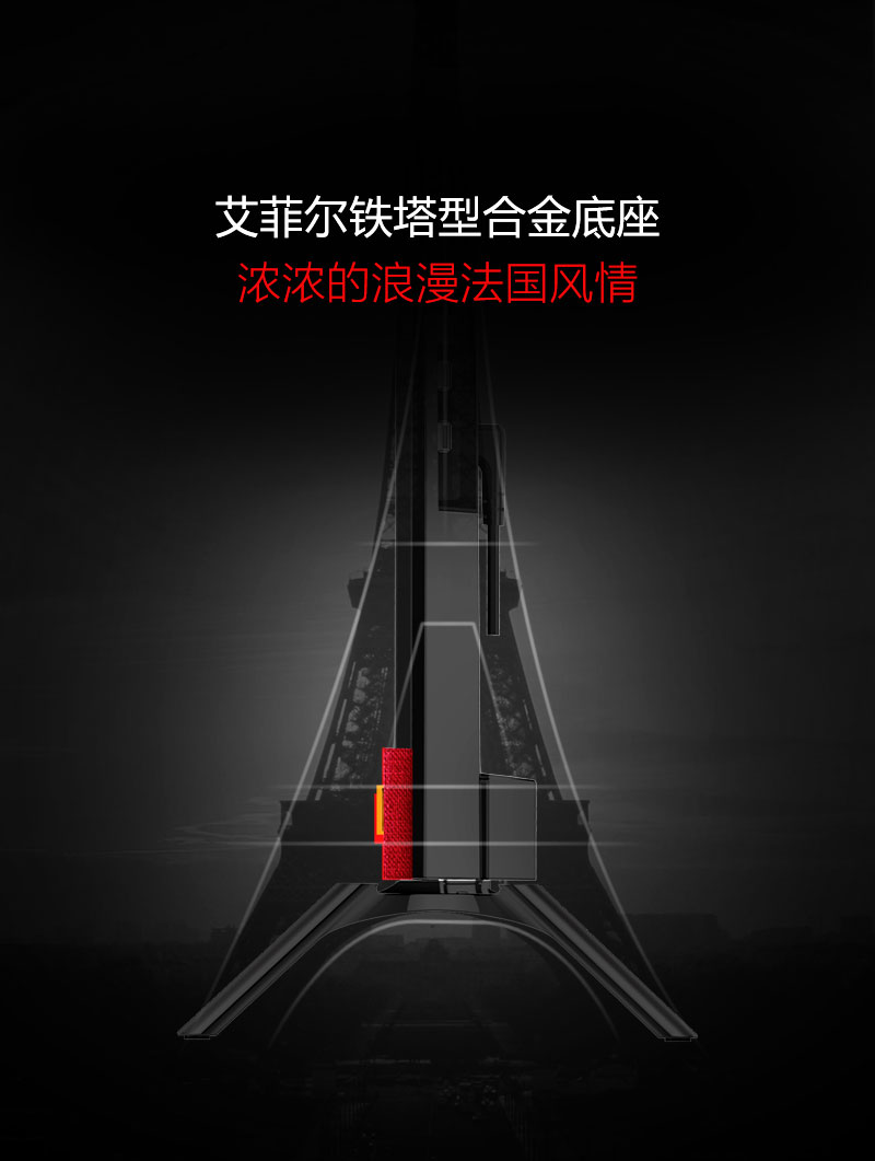 television，Art，personality，loudspeaker box，