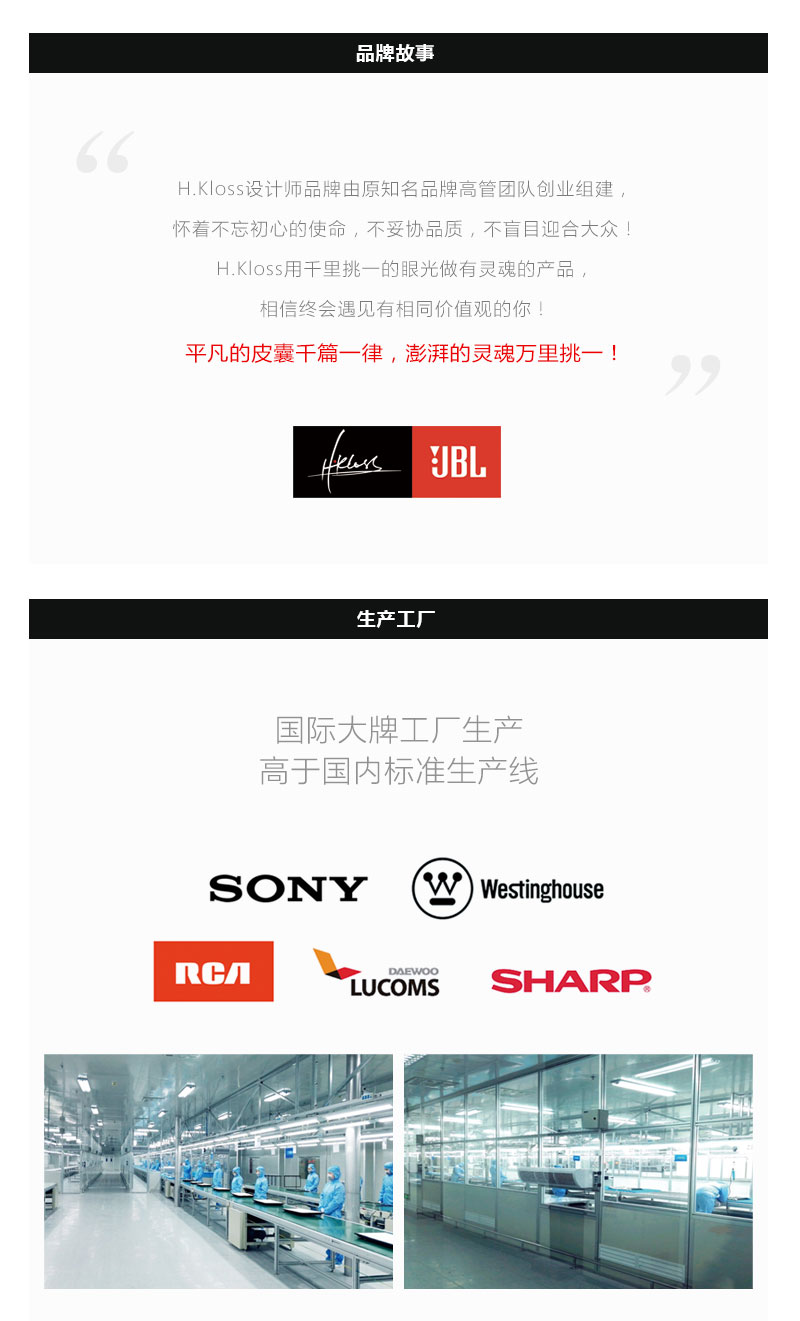 television，Art，personality，loudspeaker box，