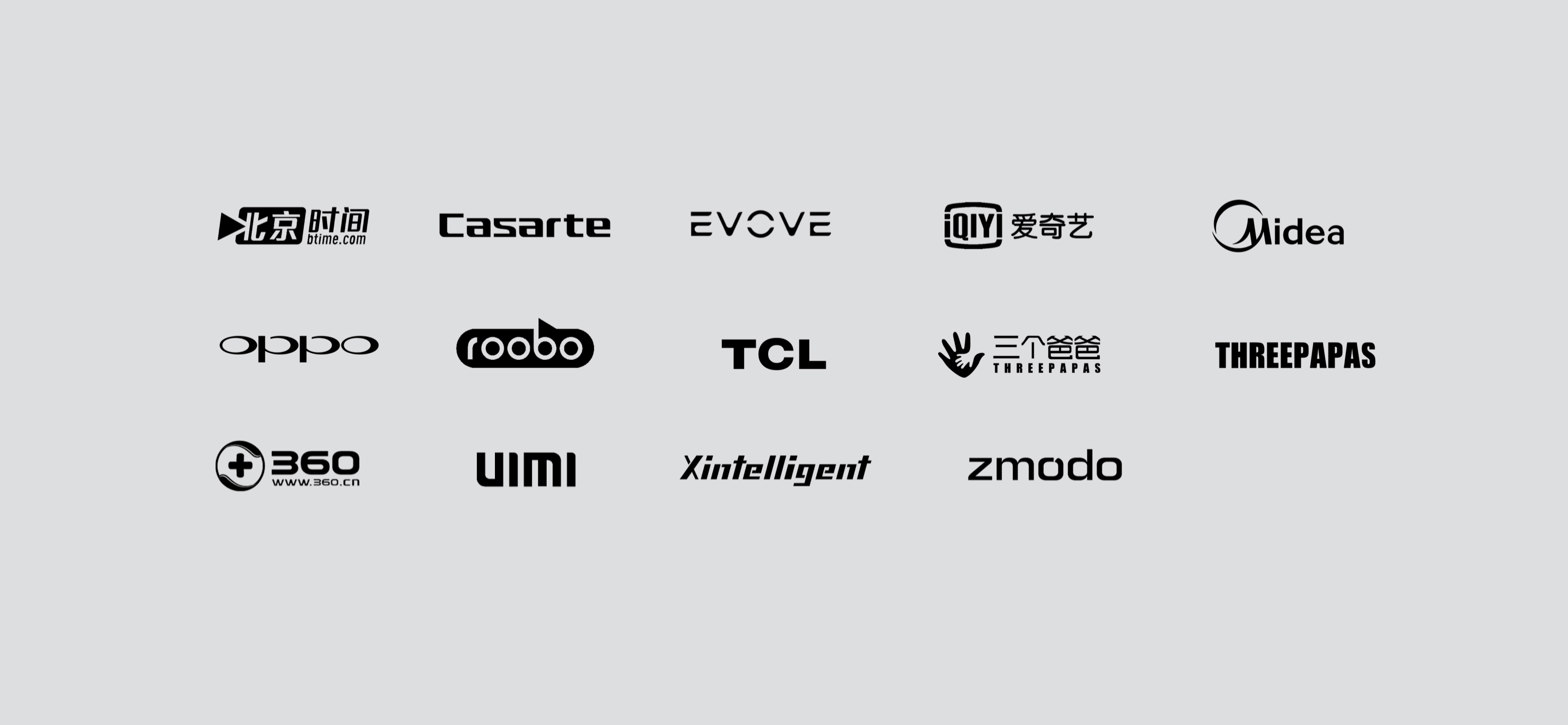 Intelligent hardware industrial design，PMPS，Human mountain and sea of people industrial design，PMPS DESIGN，