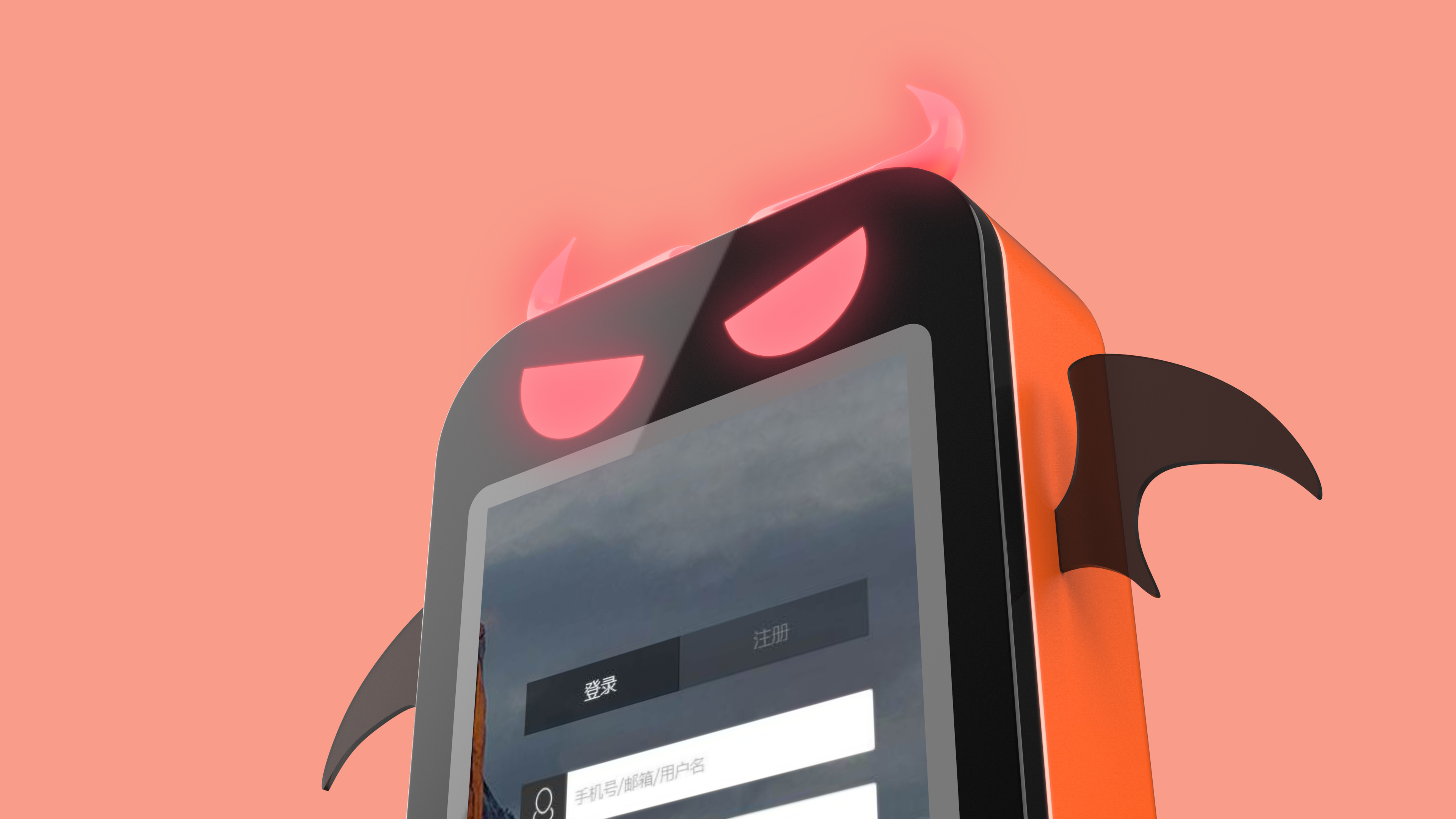 printer，equipment，villain，