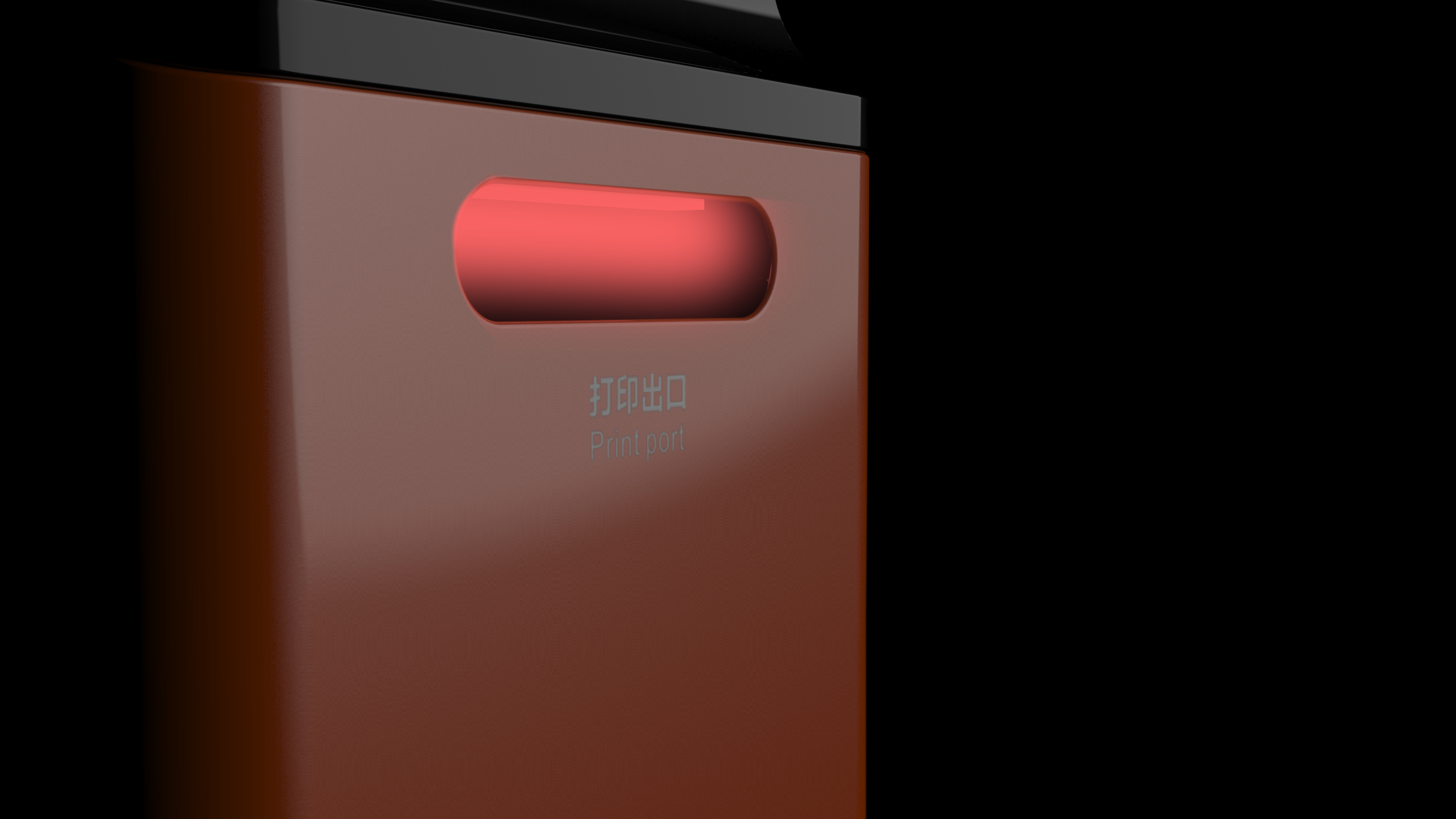 printer，equipment，villain，