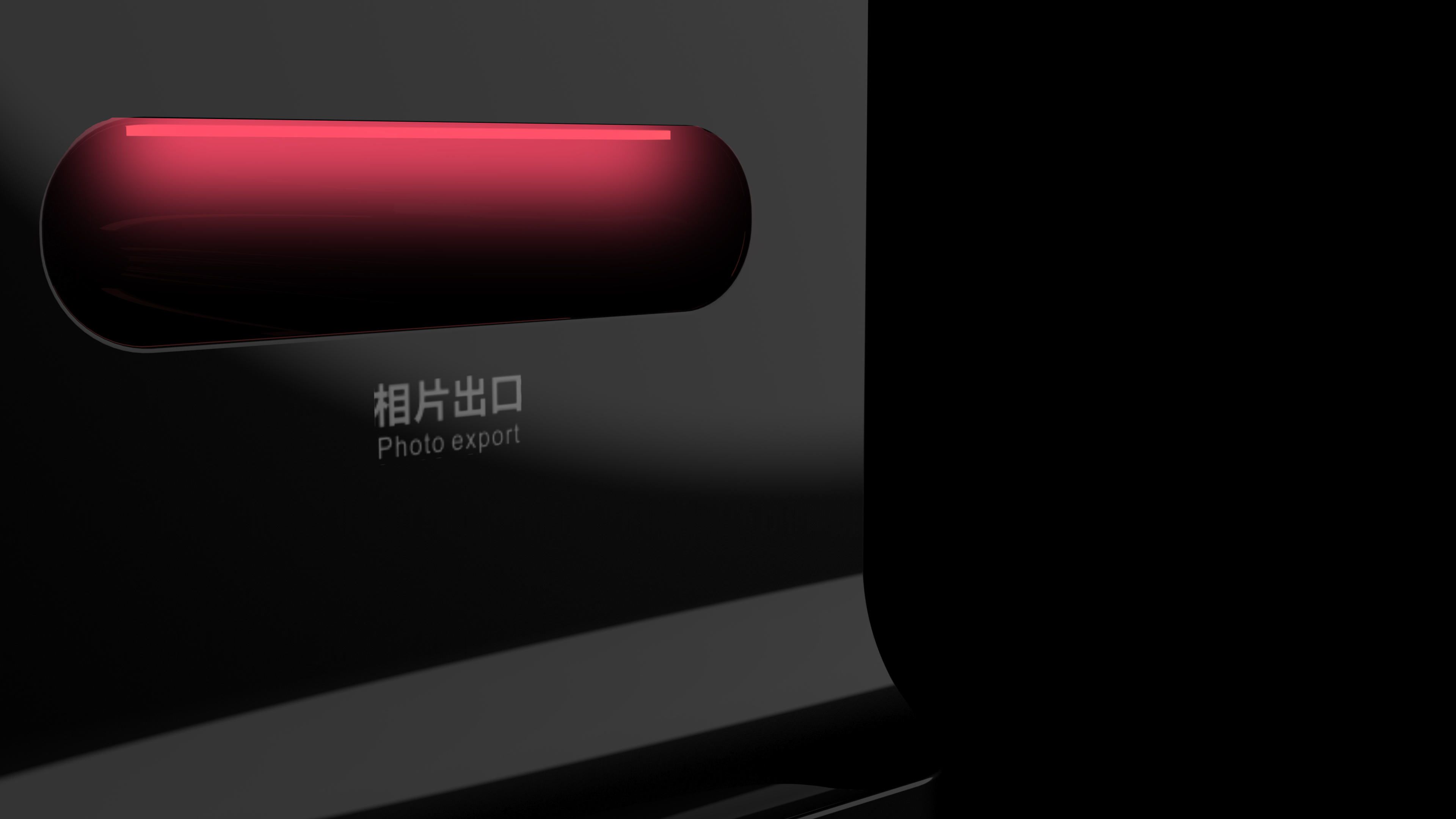 printer，equipment，villain，