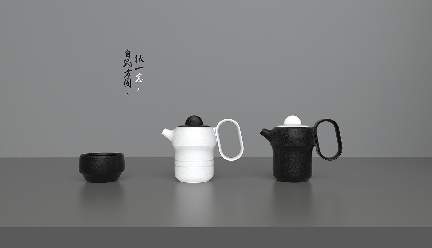 Tea set design，Teapot design，Tea ceremony，