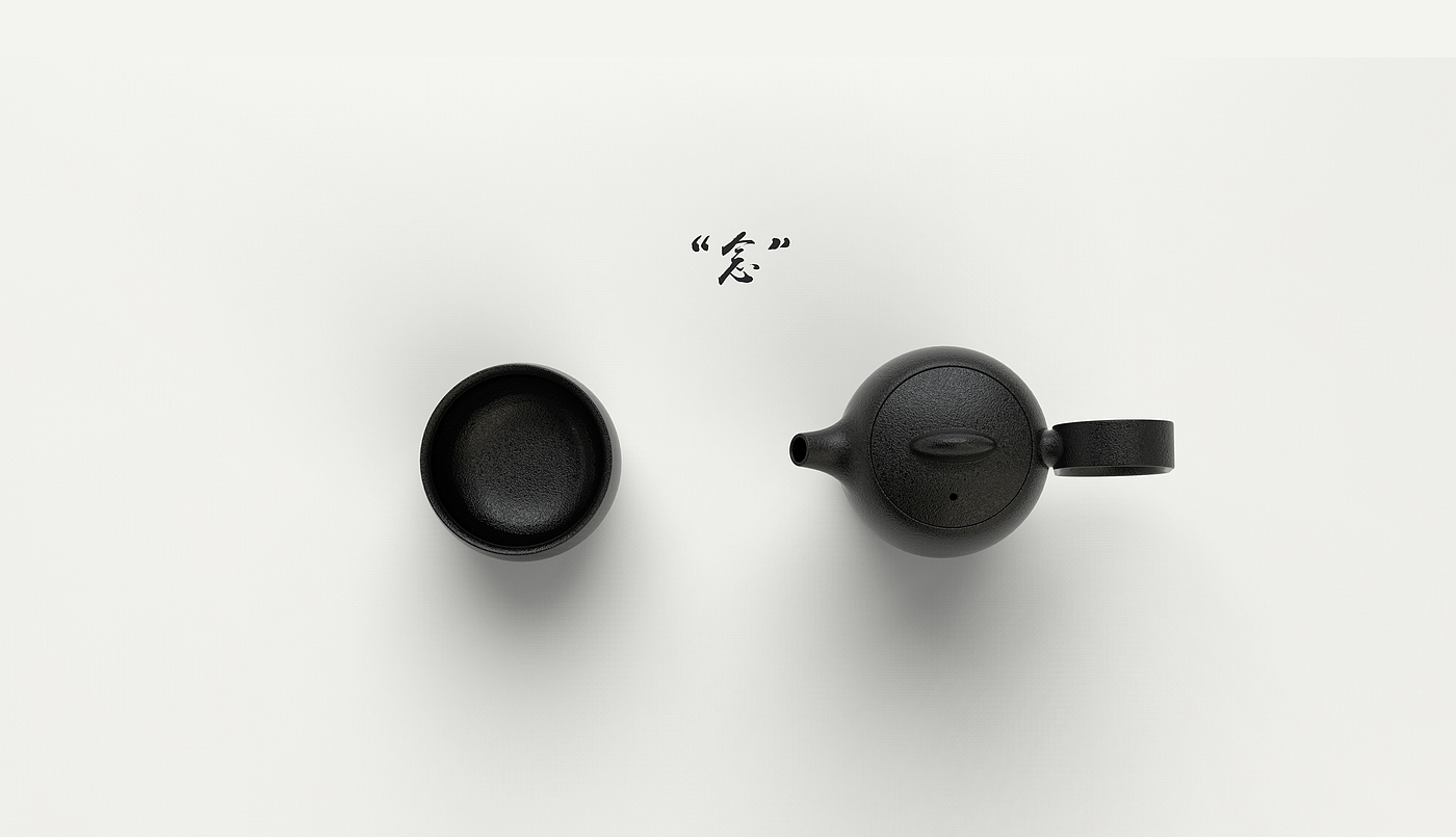 Tea set design，Teapot design，Tea ceremony，
