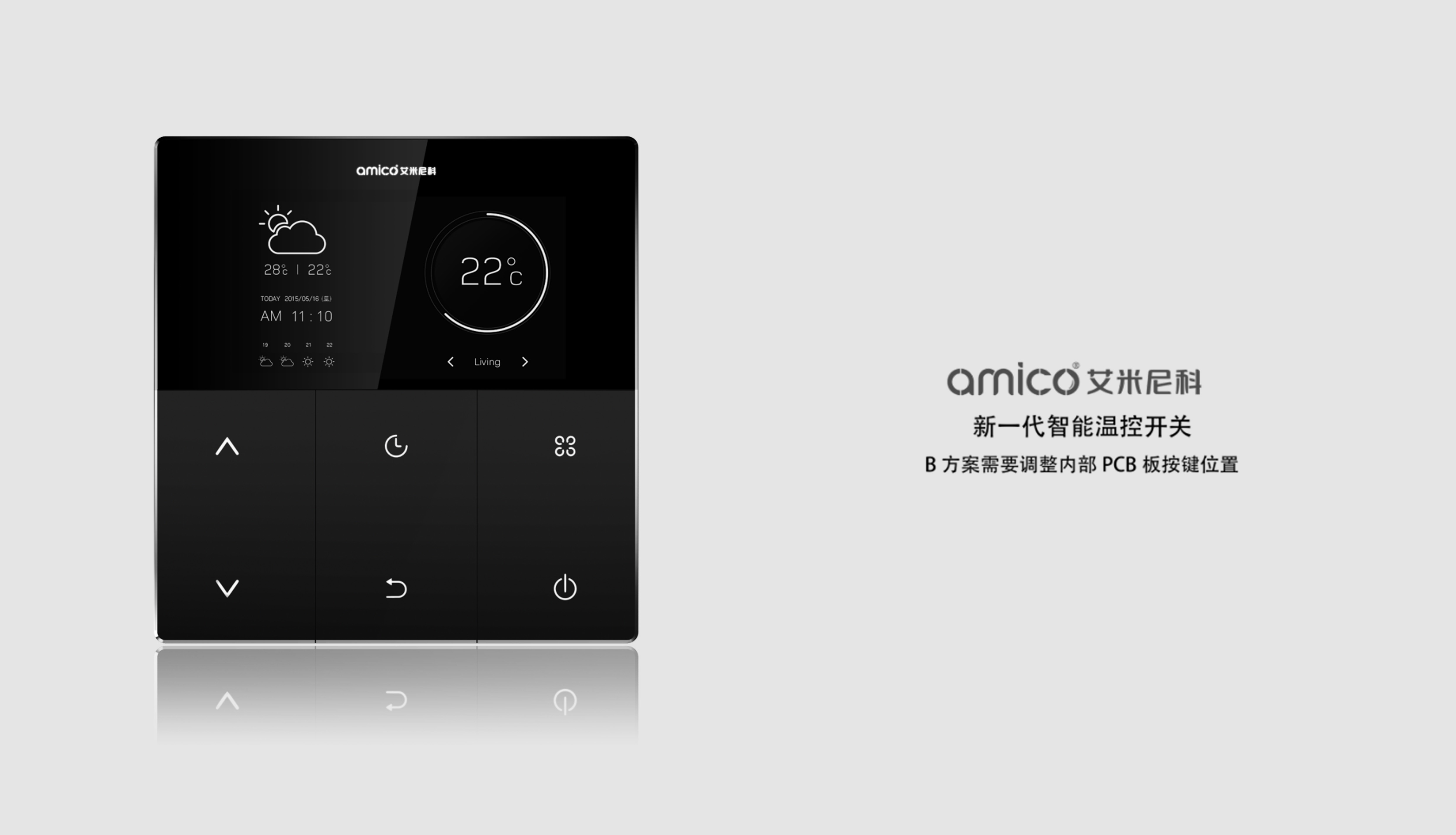 Appearance design，Structural design，