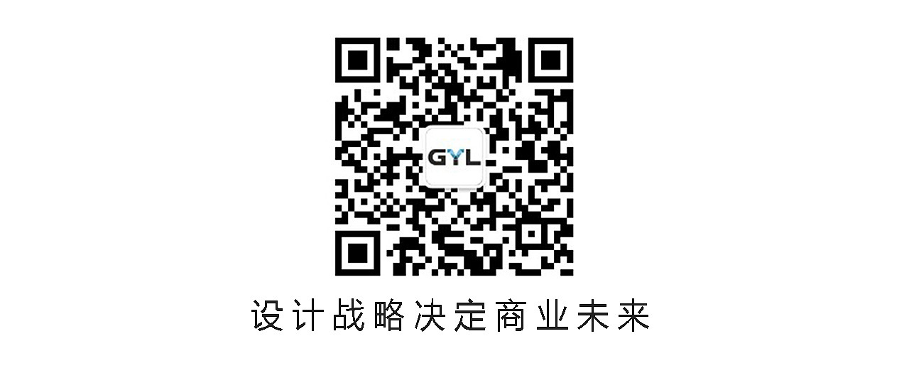 Appearance design，Structural design，