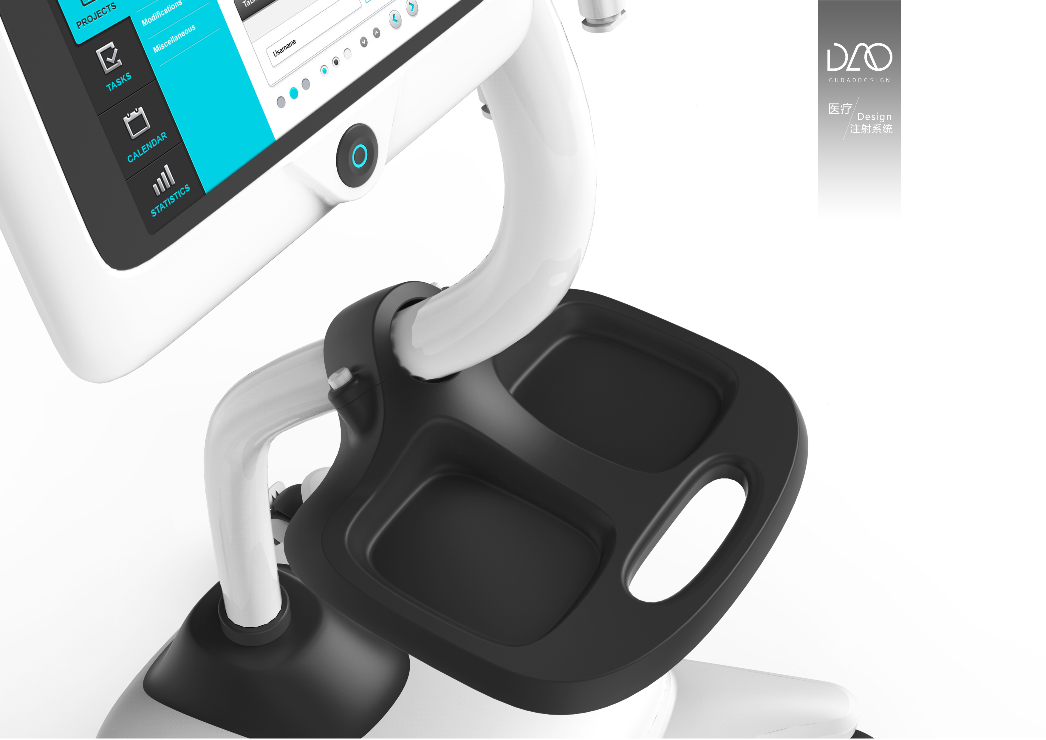 Medical equipment，Design of medical injection system，Medical instruments，