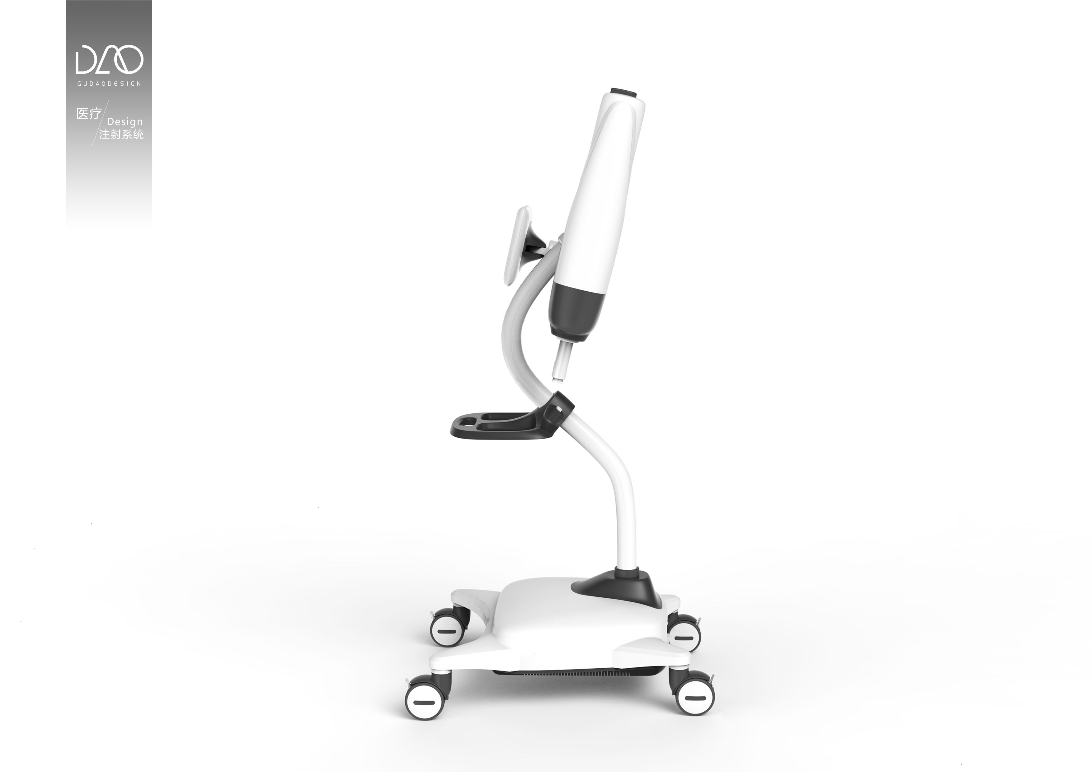 Medical equipment，Design of medical injection system，Medical instruments，