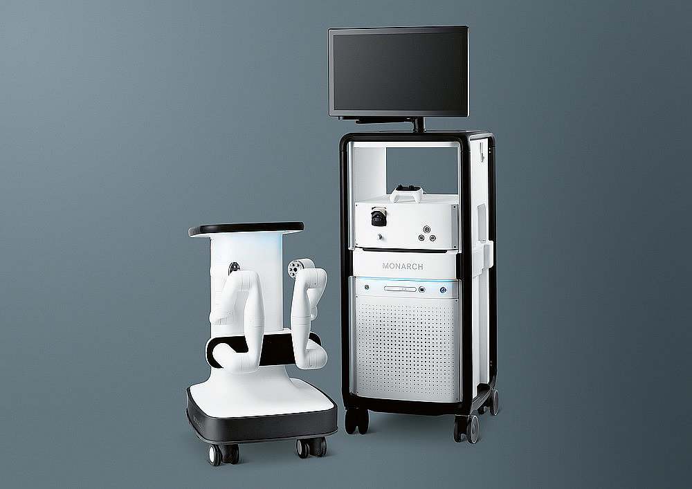 best of best ，Red dot best design award，Medical equipment，Auris Monarch，2019 red dot product design award，