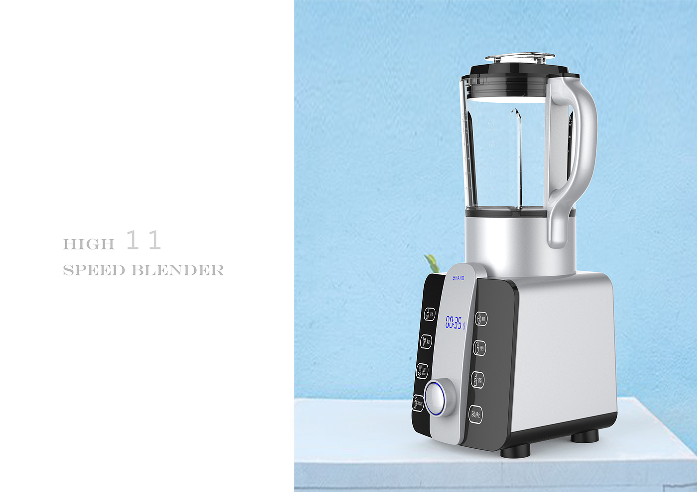 industrial design，