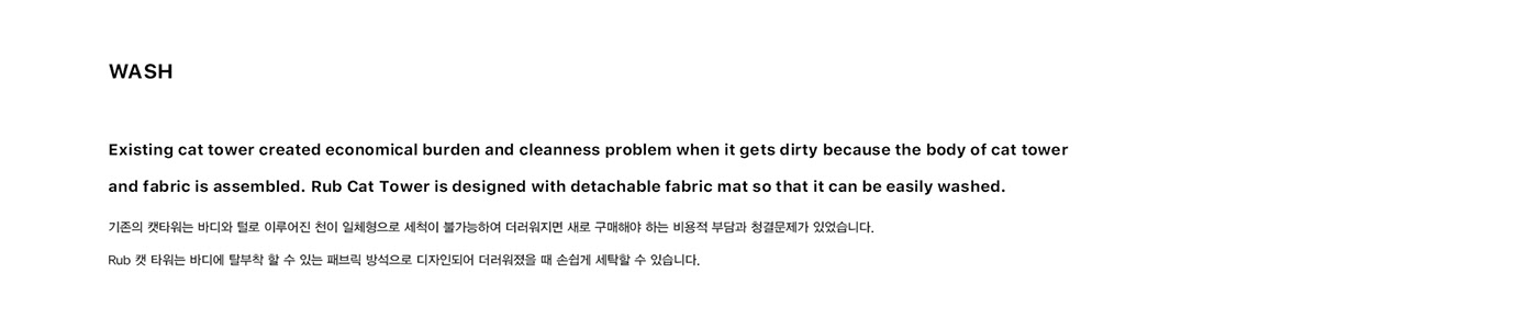 indoor，Respiratory diseases，Fly ，Cat climbing frame，cat，