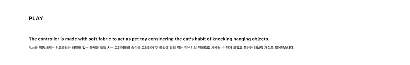 indoor，Respiratory diseases，Fly ，Cat climbing frame，cat，