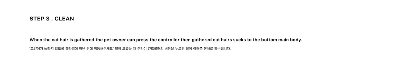 indoor，Respiratory diseases，Fly ，Cat climbing frame，cat，