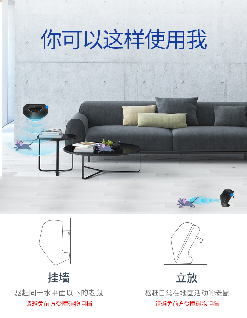 Intelligent product design，