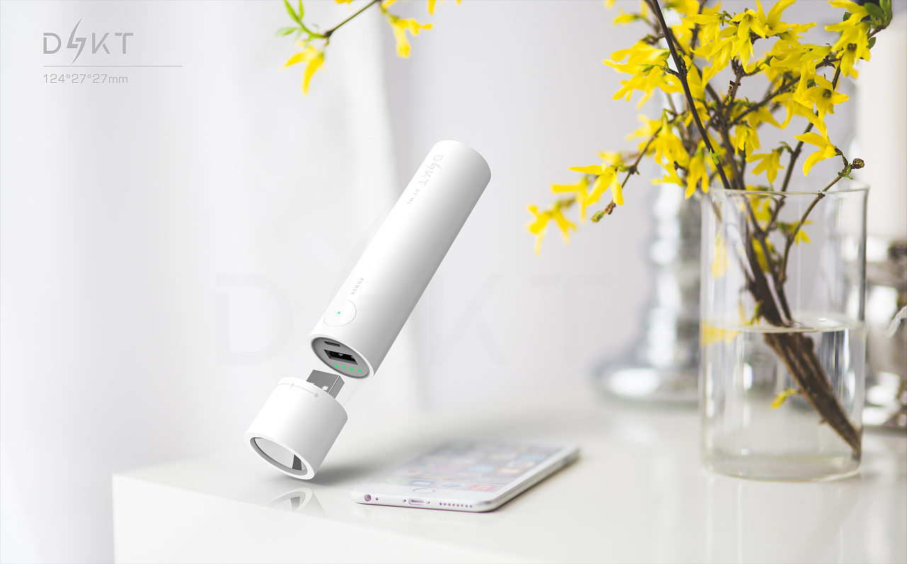 industrial design，Product design，3C digital，household electrical appliances，