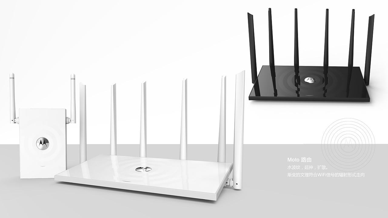 concise，product design，industrial design，