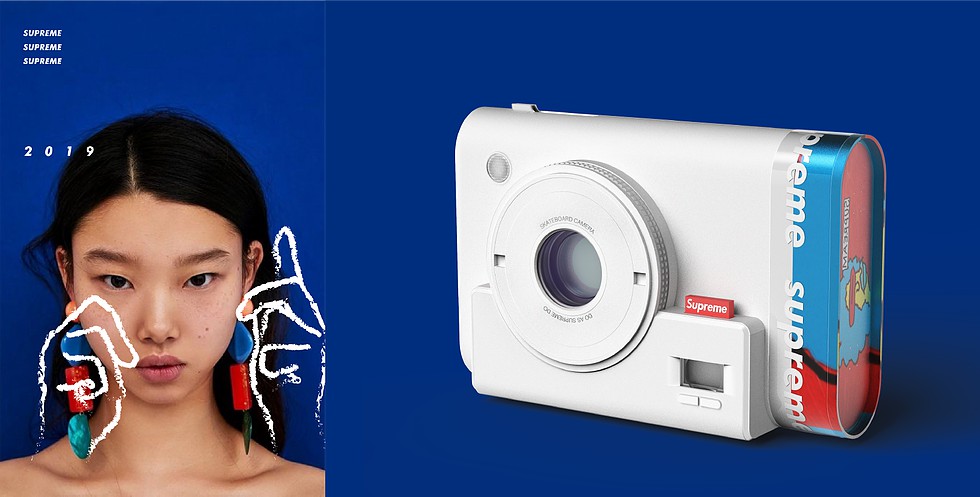 Electronics，Appearance design，Modeling design，