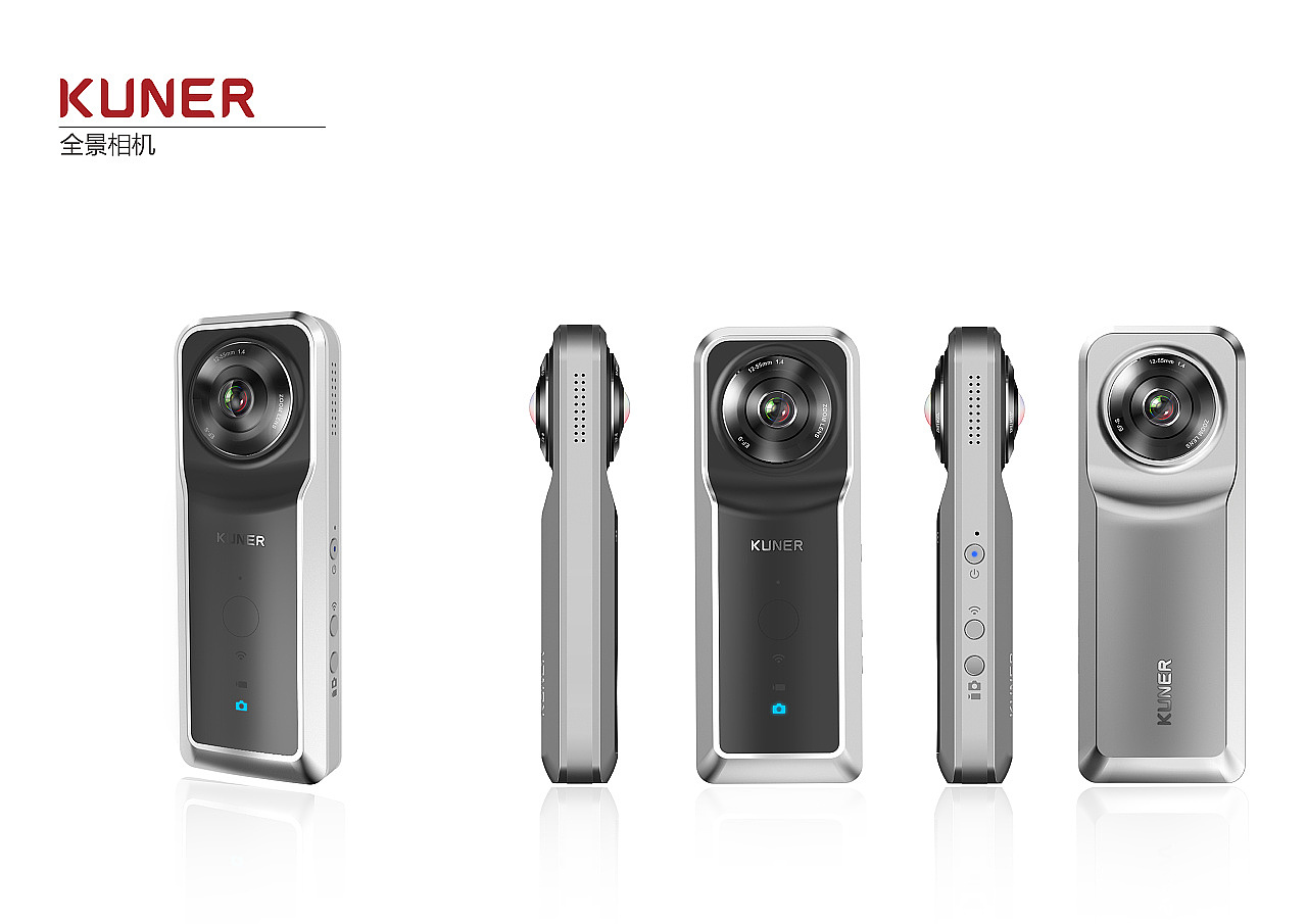 Mellow，Tough，concise，product design，industrial design，camera，