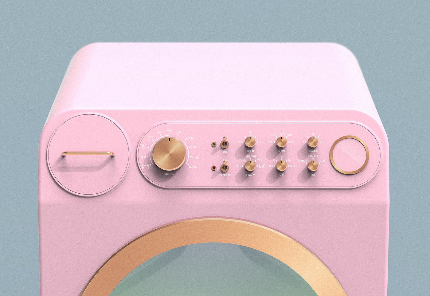粉色，洗衣机，Lovely drum，